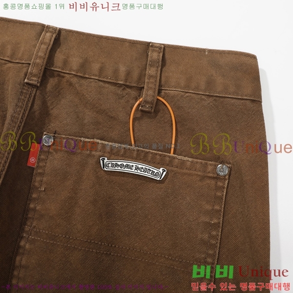  ũ*   17CH2511313-20