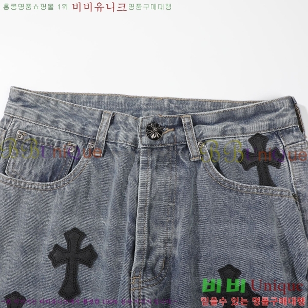  ũ*   17CH2511313-18