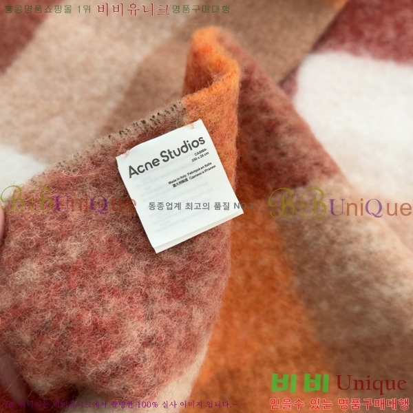 ũ Ʃ*  üũ ÷/ī 13AN2511313-8