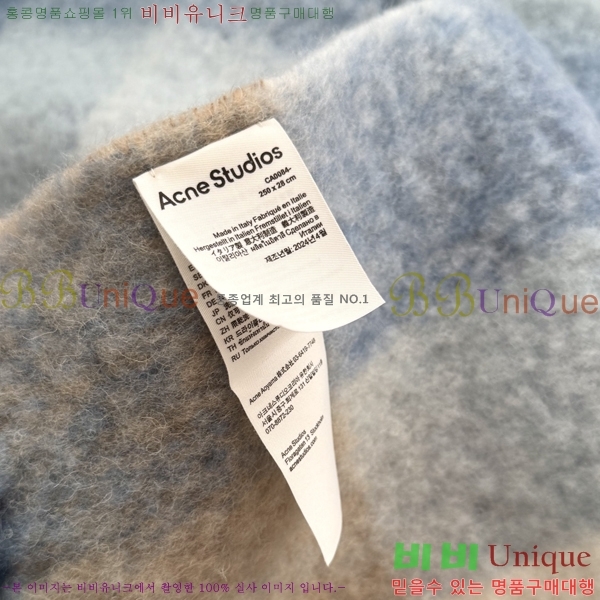 ũ Ʃ*  üũ ÷/ī 13AN2511313-11