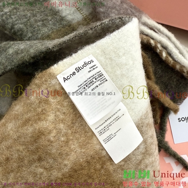 ũ Ʃ*  üũ ÷/ī 13AN2511313-14