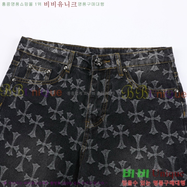  ũ* û 17CH2511313-13