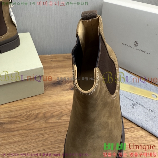  ڷ ġڸ ž B896470-7