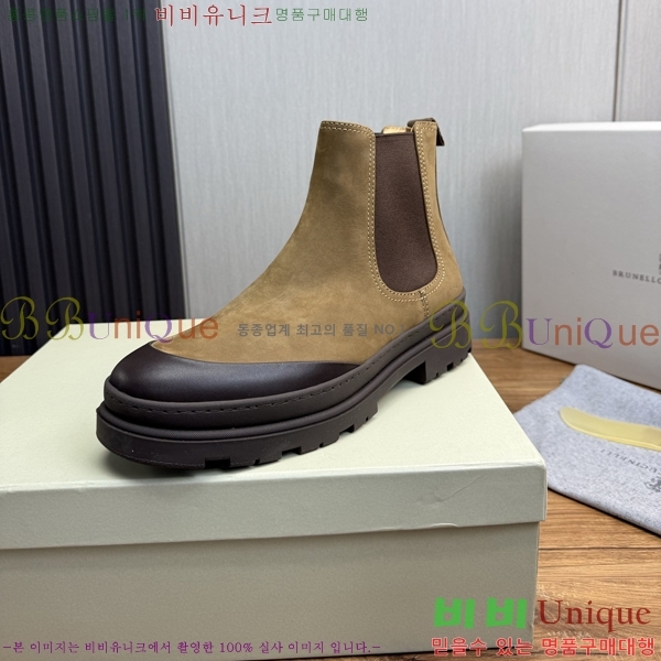  ڷ ġڸ ž B896470-7