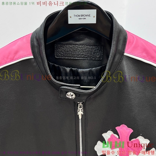  ũ* Ŭ   16CH251167-1 (īŲ)