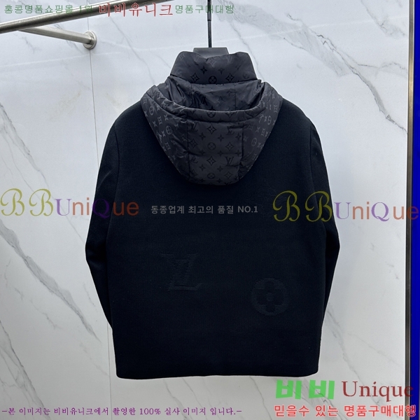  * Ʈ ٿ е  54LV2511014-1