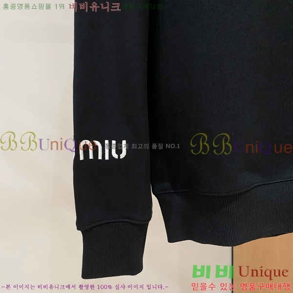  ̿̿  MIU32679-2