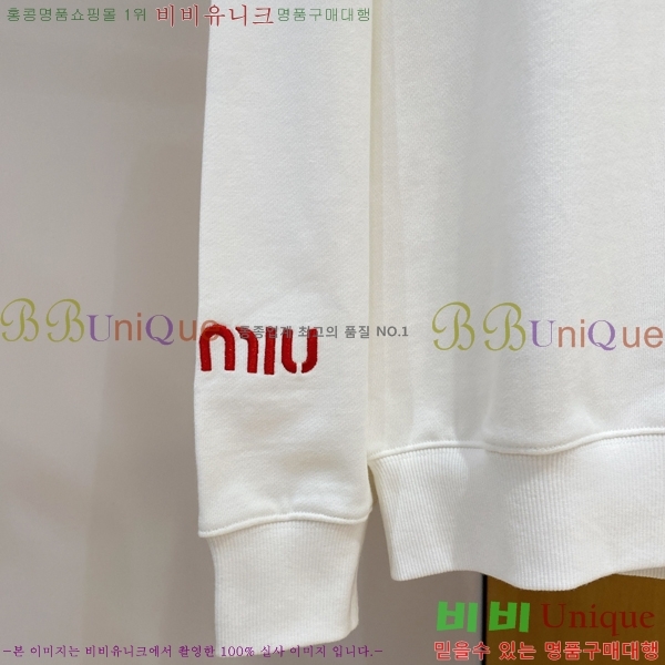  ̿̿  MIU32679-1