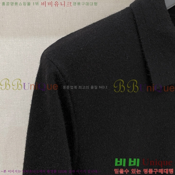  üذٳ  Ʈ  DG9676-2