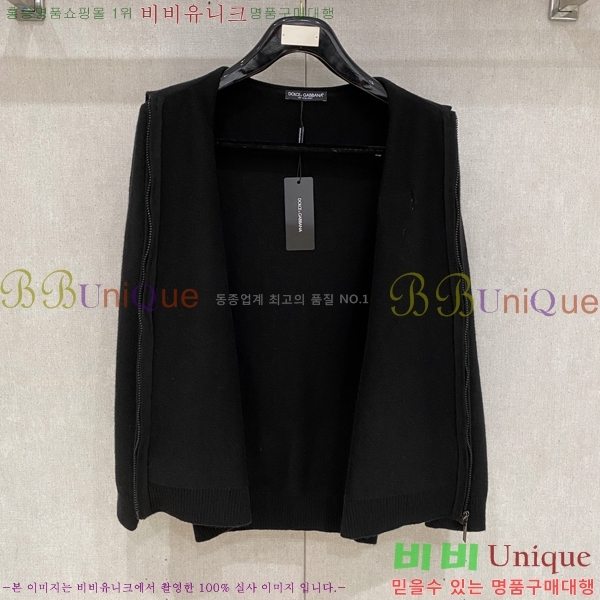  üذٳ  Ʈ  DG9676-2