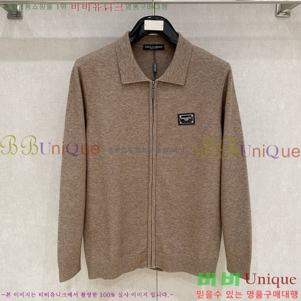  üذٳ  Ʈ  DG9676-1