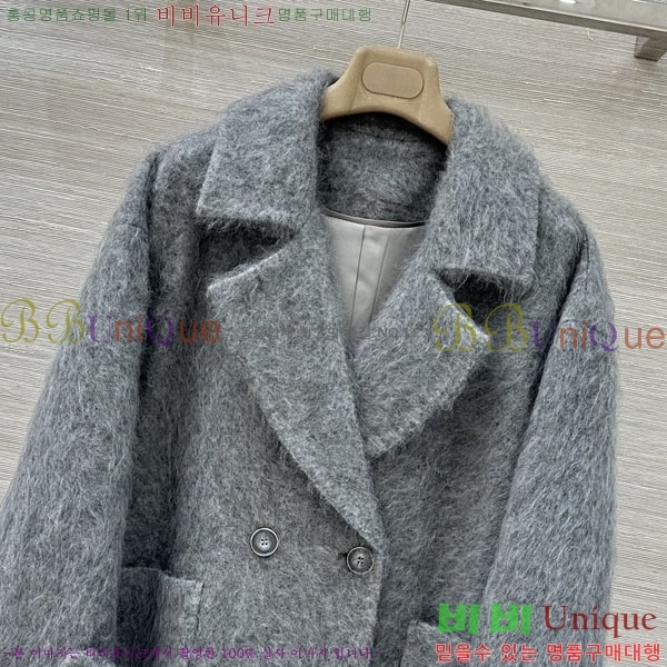  **  Ʈ MAXM1456465-3