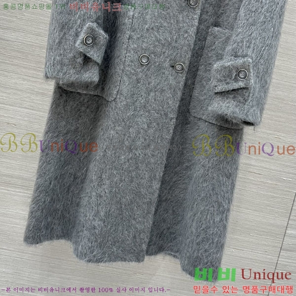  **  Ʈ MAXM1456465-3