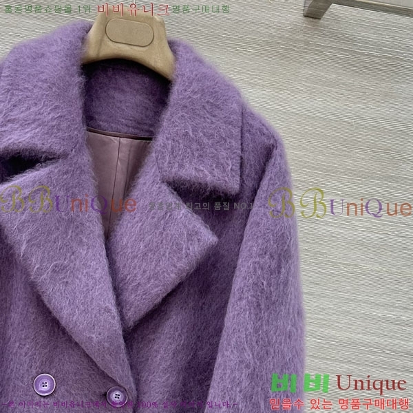  **  Ʈ MAXM1456465-4