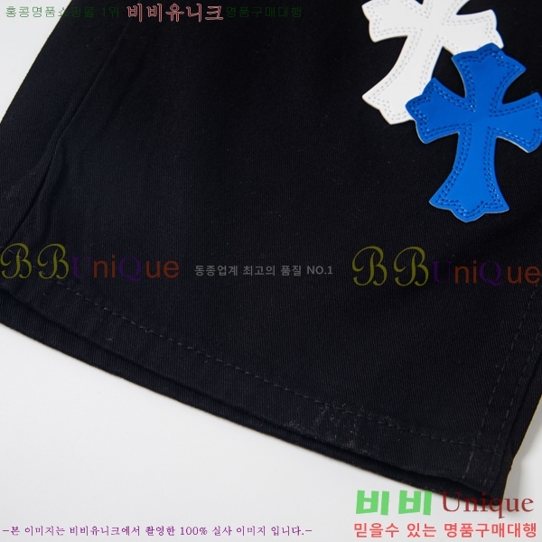  ũ*   17CH2511313-15