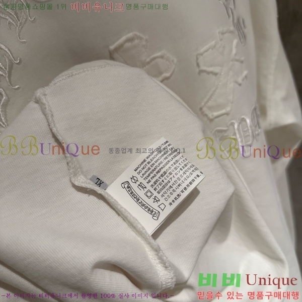  ũ*  Ƽ 17CH251135-8