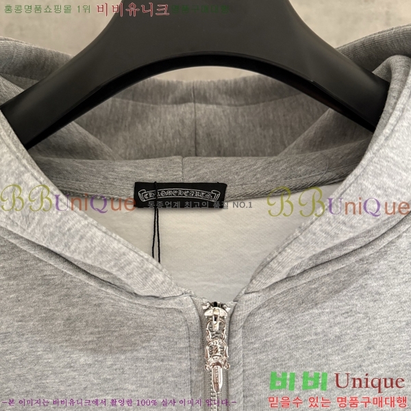  ũ*  ĵ 27CH251132-2