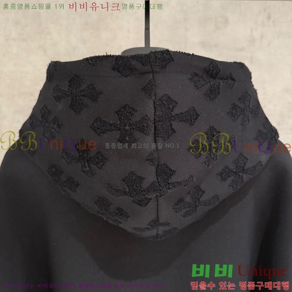  ũ*  ĵ 26CH2511316-3