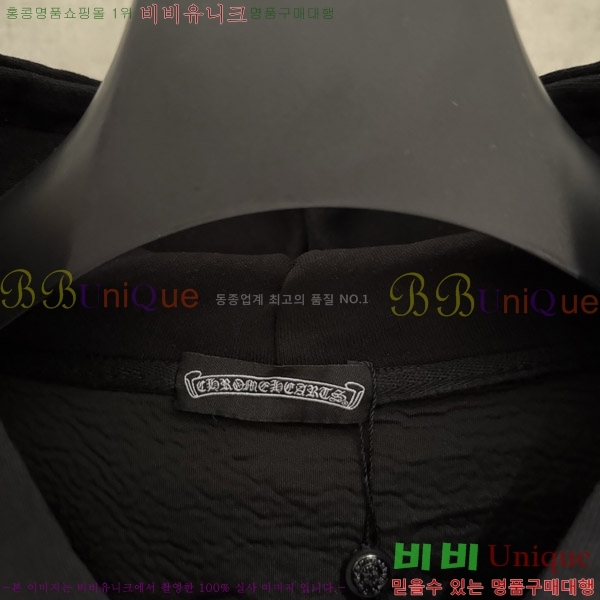  ũ*  ĵ 26CH251169-3