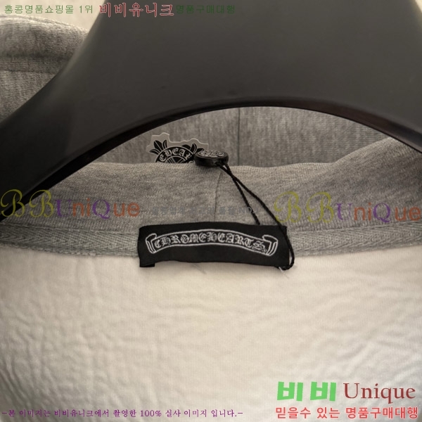  ũ*  ĵ 26CH251169-4